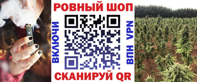 Где купить Лениногорск АМФЕТАМИН  СК  Меф мяу мяу  COCAIN  Гашиш 