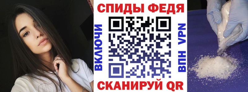 darknet клад Лениногорск Амфетамин Premium