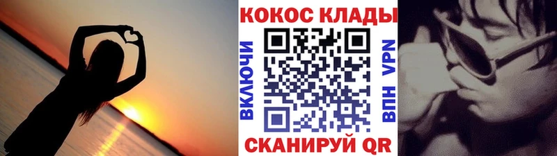 площадка формула  Лениногорск  COCAIN FishScale 