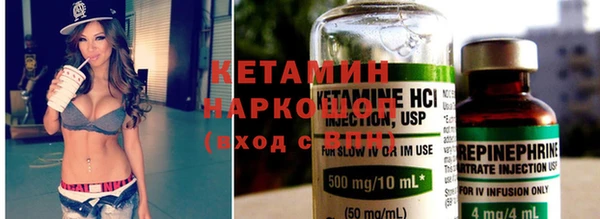 spice Белая Холуница