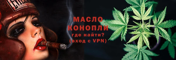 скорость mdpv Аркадак