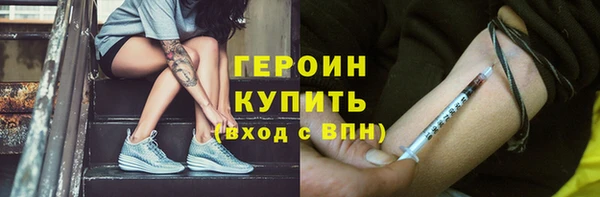 прущий лед Арсеньев