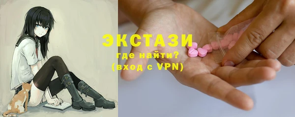 MESCALINE Баксан