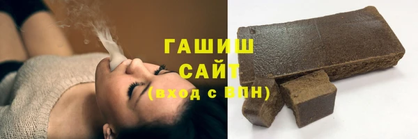 скорость mdpv Аркадак