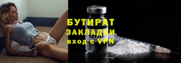 прущий лед Арсеньев