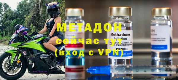 бошки Белая Калитва