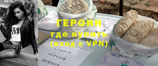 скорость mdpv Аркадак