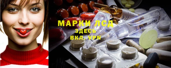 скорость mdpv Аркадак