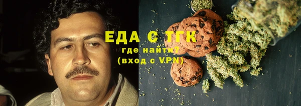 прущий лед Арсеньев