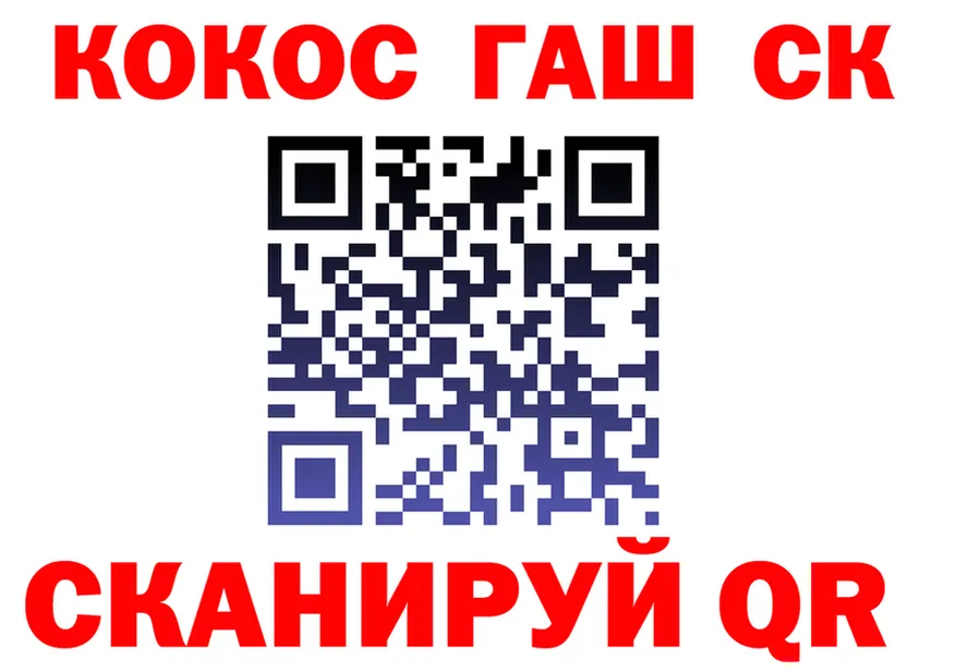 ТГК Wax ссылки darknet блэк спрут Лениногорск