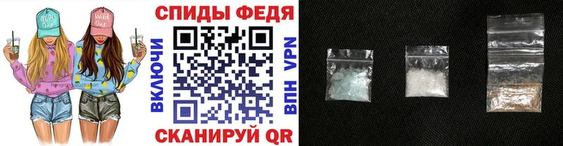 магазин продажи наркотиков  Лениногорск  нарко площадка как зайти  МЕТАМФЕТАМИН Декстрометамфетамин 99.9% 