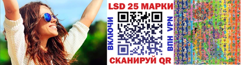 где продают   Лениногорск  Марки N-bome 1,5мг 